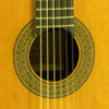 Rosette of a classical guitar built by Christian Dorr