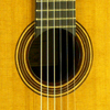 Rosette of a classical guitar built by Jens Towet